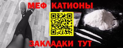 гидра Кумертау