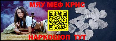 Альфа ПВП Кулебаки