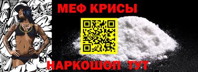 гидра Кумертау