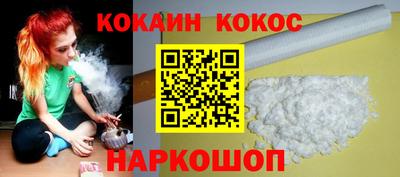 гидра Кумертау