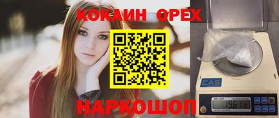 Альфа ПВП Кулебаки