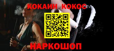 гидра Кумертау