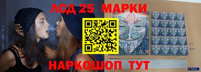 мдма Кунгур