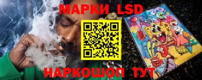 мдма Кунгур