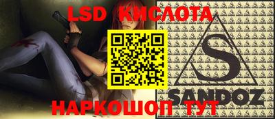 Альфа ПВП Кулебаки
