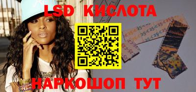 Альфа ПВП Кулебаки