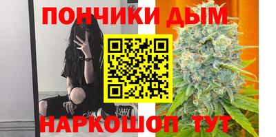 мдма Кунгур