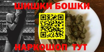 гидра Кумертау