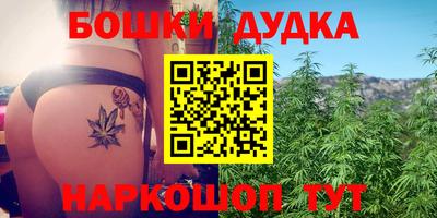 мдма Кунгур
