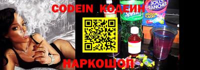 Альфа ПВП Кулебаки