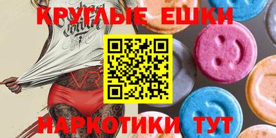 Альфа ПВП Кулебаки