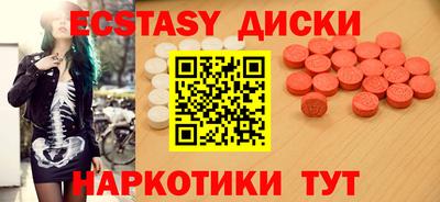 Альфа ПВП Кулебаки
