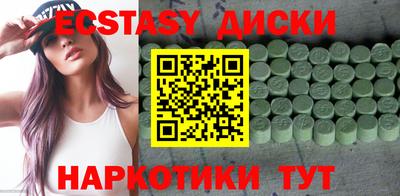 Альфа ПВП Кулебаки