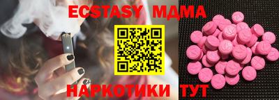 Альфа ПВП Кулебаки
