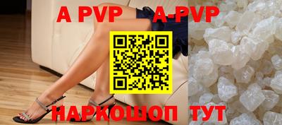 гидра Кумертау