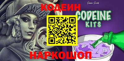Альфа ПВП Кулебаки